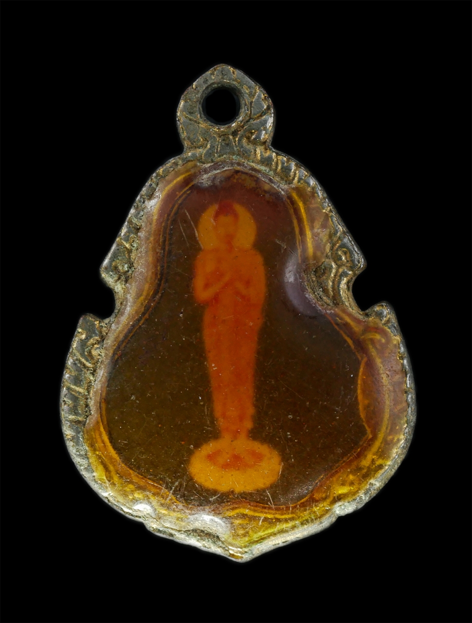 2569-01-21 (206)p.jpg - ล็อกเก็ตรุ่นแรก หลวงปู่บุญทัน วัดป่าสามัคคีสันติธรรม(วัดบ้านค้อ) จ.ขอนแก่น ปี2524 ท่านเป็นลูกศิษย์หลวงปู่คำดี ปภาโส พระกรรมฐานสายหลวงปู่มั่น ภูริทัตโต | https://kamulet.in.th